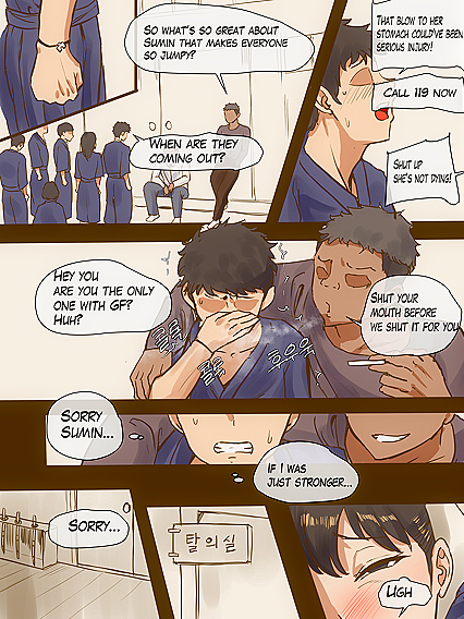 Busty Kendo Girl 18+ Tied Up and Fucked While Boy 18+friend Watches - NTR Porn Comics