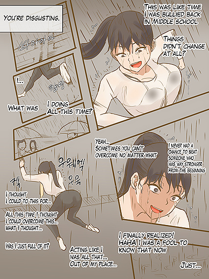 Busty Kendo Girl 18+ Tied Up and Fucked While Boy 18+friend Watches - NTR Porn Comics