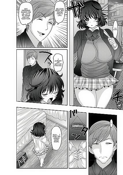 Stepdad Fills His Huge-Titted Stepdaughter With Cum in Taboo Comic Series