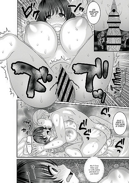 Stepdad Fills His Huge-Titted Stepdaughter With Cum in Taboo Comic Series