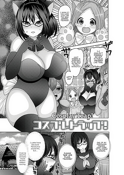 Stepdad Fills His Huge-Titted Stepdaughter With Cum in Taboo Comic Series