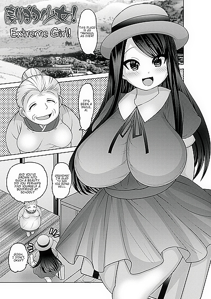 Stepdad Fills His Huge-Titted Stepdaughter With Cum in Taboo Comic Series