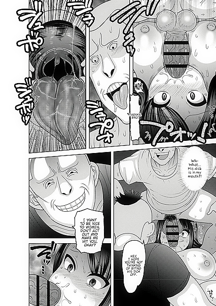 Stepdad Fills His Huge-Titted Stepdaughter With Cum in Taboo Comic Series