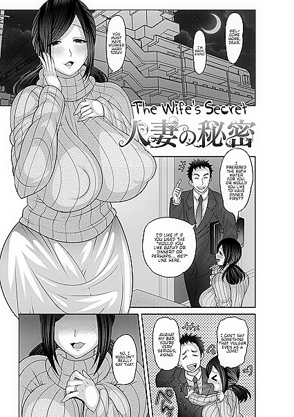 Stepdad Fills His Huge-Titted Stepdaughter With Cum in Taboo Comic Series