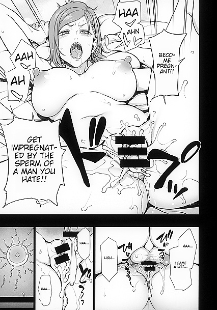 Nobara Kugisaki Gets Creampie After Seductive Dakuon in Busty Hentai Comics