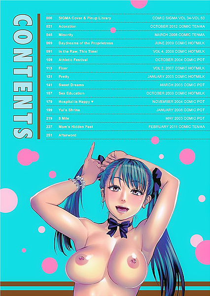 Idol's Sweet Dream Turns Wild – Gangbanged Raw and Creampie-Filled Adventure