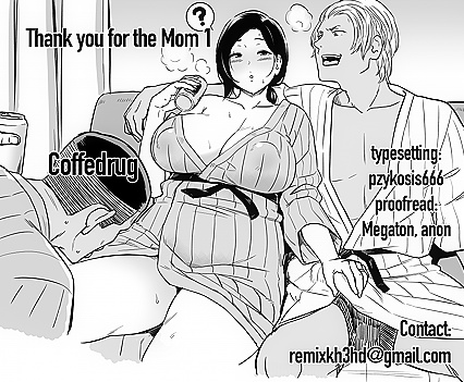 Busty Milf from Hentai Fucked in Tent by Two Guys While Husband Away - 73 Pics