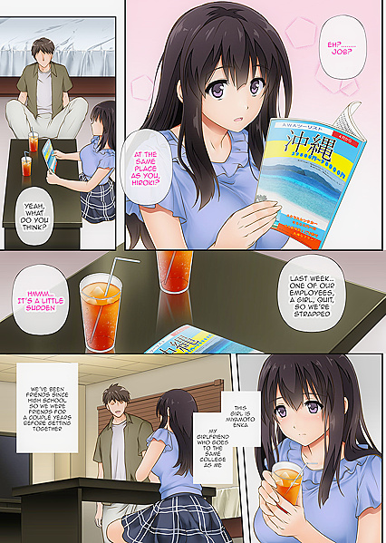 Fast Food Boss Steals Virginity of Anime Girl 18+friend in NTR Manga Adventure