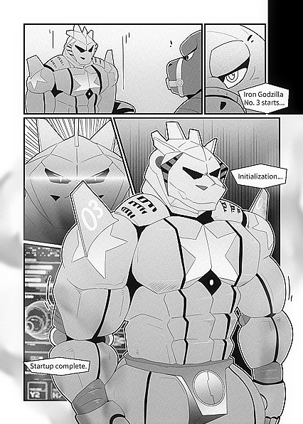 Godzilla Captured and Fucked by Mechagodzilla in Gay BDSM Picture - 30 Pics