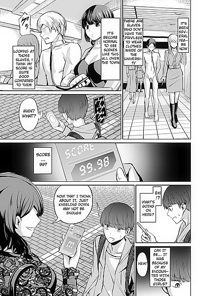 Dominant Women Masters Peg Male Slave's Ass in Fetish Comics - 35 Sensual Images