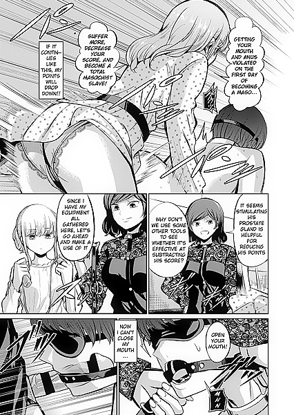 Dominant Women Masters Peg Male Slave's Ass in Fetish Comics - 35 Sensual Images