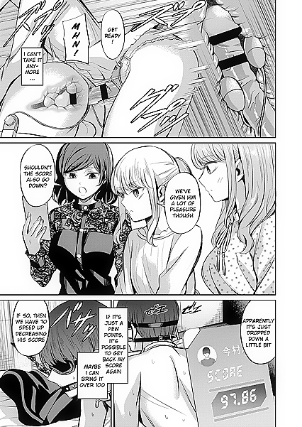 Dominant Women Masters Peg Male Slave's Ass in Fetish Comics - 35 Sensual Images