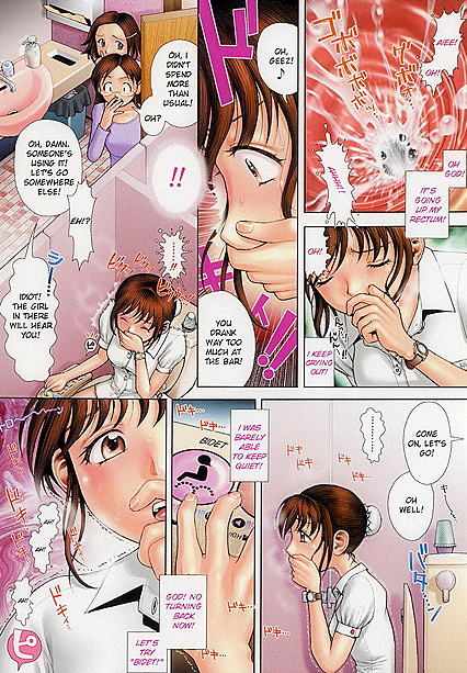 Anime Teen 18+ Fingers Her Pink Pussy and Squirts Hard in Bidet Image