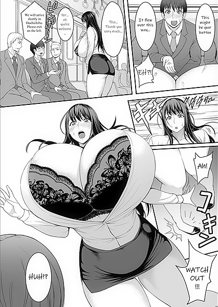 MILF With Gigantic Tits Fucked on Train While People Watch - Big Tits Hentai Comics