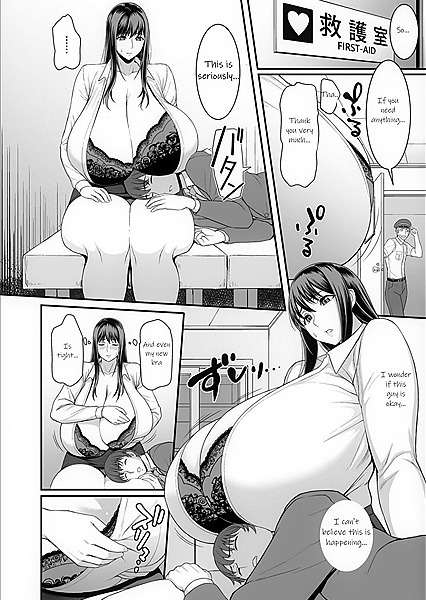 MILF With Gigantic Tits Fucked on Train While People Watch - Big Tits Hentai Comics