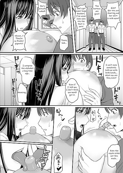 MILF With Gigantic Tits Fucked on Train While People Watch - Big Tits Hentai Comics