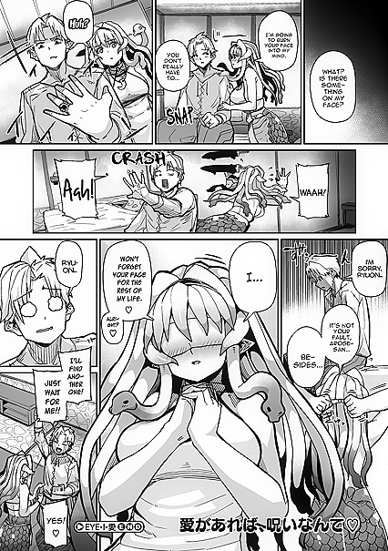 Adventurer Fucks Seductive Snake Girl 18+ in Steamy 25-Pic Monster Comics Adventure