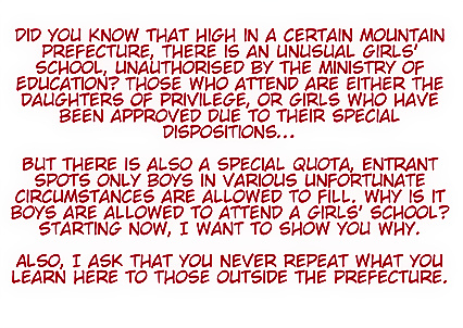 Gay Students Turned Sex Slaves by Classmates in Explicit Dirty Comics