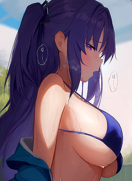 Yuukas Hottest Squirt Fest! XXX Pics of Her Nasty Ass Getting Hammered by Hornier Than Hell Dudes!