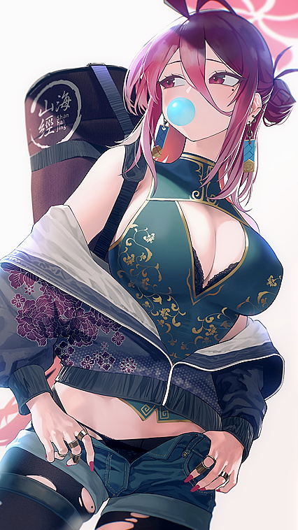 Hella Good Bubbly Gush - Hentaified Chewing Action!