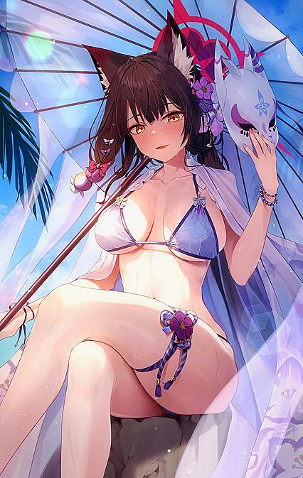 Horny Wanka DPing His Babe on Palmtree Fap Material