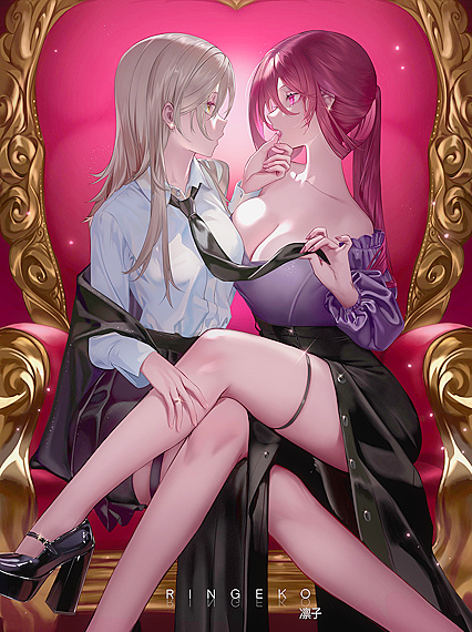 Hella Hot HentaixKinky AF Starring Steele&Karl