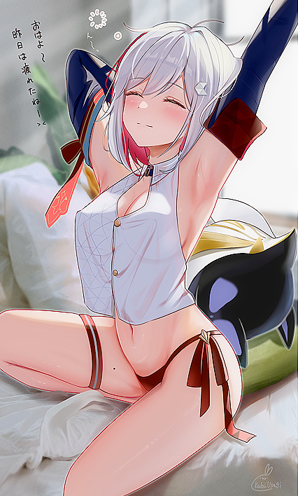 Holy Fuck! Topazz of The Century - Hentai XXX Porn Pic So Hot It Should Be Illegal!