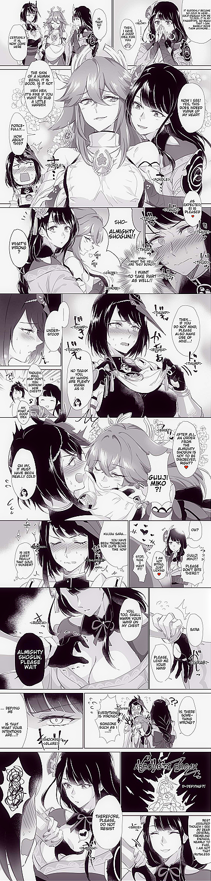 Holy Fuck! My Hentai XXX Porn Pic is Da Shiznit!