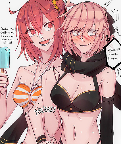 Hentaified Softporn Sesh Between Okada & Risky Dick - XXX Pics Inside!