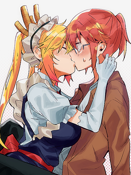 Holy Fuck! Touhou Porn - Hot as Hell HentaixKobaysahi Sex Scandal Leaked!