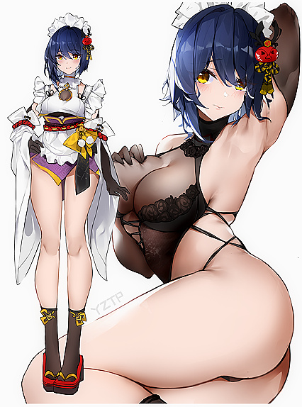 Holy Shitlords! KojuSarah Thiccc as Fuckk!