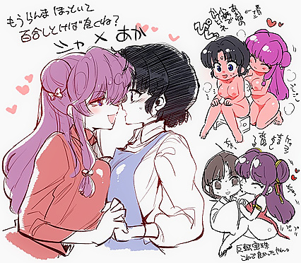 Horny Introspective Hottie Goes Wild on Webcam w/Extreme Exhibitionism