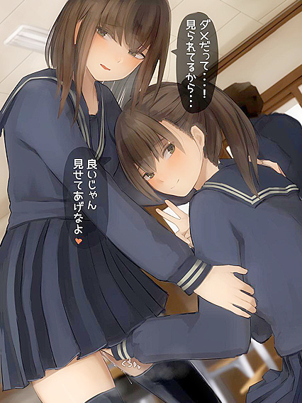 Hide yo kids cuz hurr come to fuck wit us! HentaixXxPic