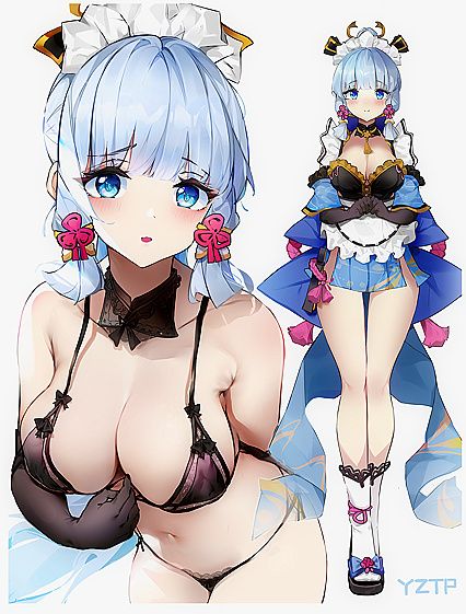 Holy Shitting Maids! Hentaified Fap-fest Starring Busty Japbabe - Mega Bundle (12+)