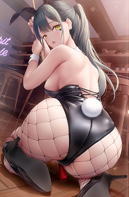 Horny AF Bun-Babe in Fishtail FishNETS Gets XXX HENTAI Treatment