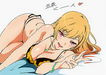 Holy Shit! Marinka Kita-gasmic Hentaied XXX Pic Will Make You Cream Your Pants!