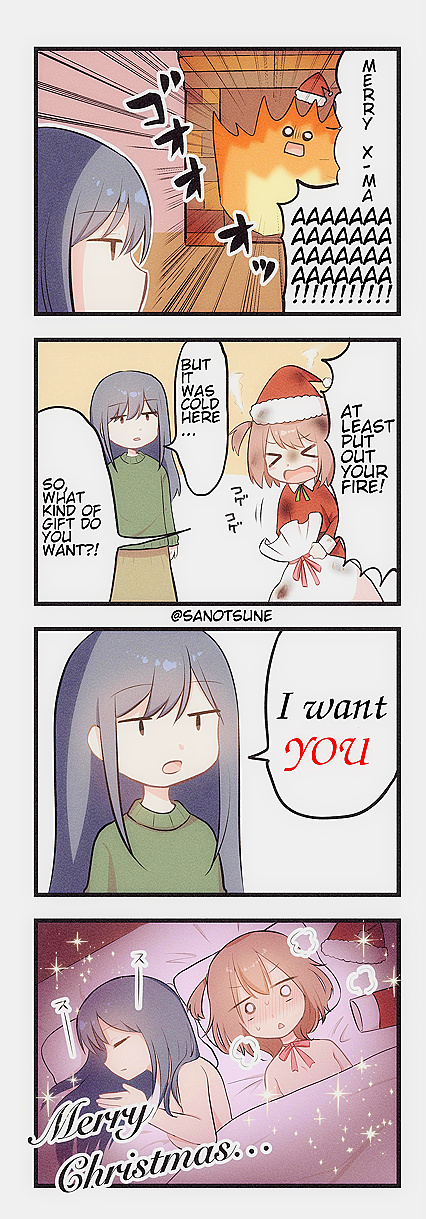 Merry Fucking Christmas Yo!! Henti-Ass Xmas Pics So Hot They Should Be Illegal!