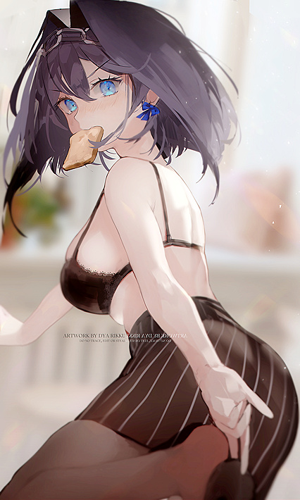 Holy Fuck! Ourosaurus Rex Running Late For Work After Huge Last Night With Some Hot Ass Pussy!