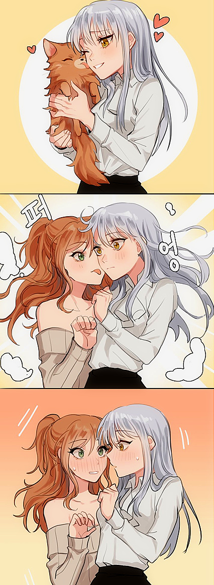 Holy Shit! I Just Came in My Pants Looking at This Hentai XXX Pic of Some Dude Getting Banged by His Hot Girlfriend!