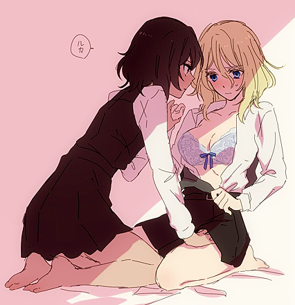 First Time Hentai XXX Porn Pic - So Hot It’ll Make Your Dick Throb!