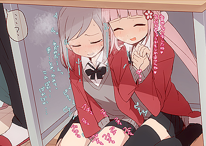 Ditch your bf/girlfriend already! Hands off me or I’ll make you regret it – NSFW XXX pic inside