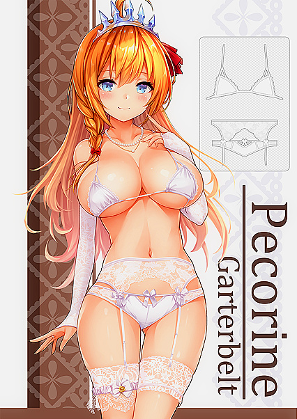 Holy shitlords! Pornstar Percy flaunts her fucking hot panties in this hentaicontroversial pic!