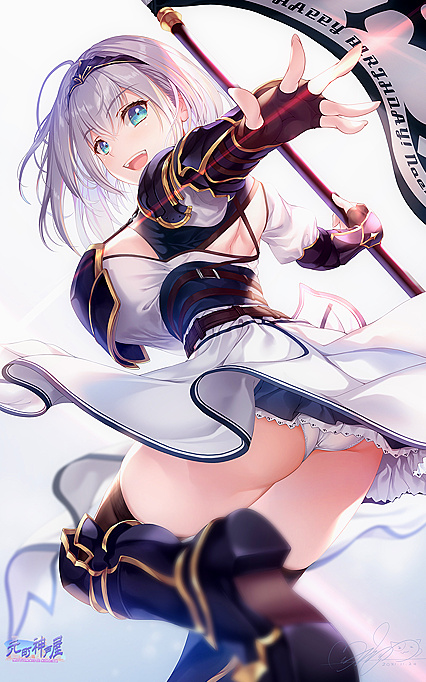 Busty Hottie Gets Her Puss Slammed Hard on her Fucking birthDAY!