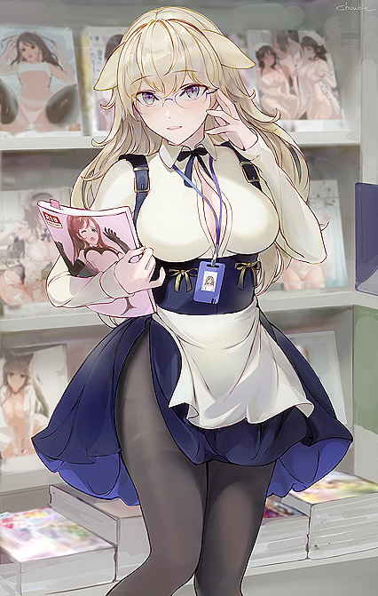 Horny AF Hentaista Slams Her XXX Goodies in Your Face - Check Out This Cutie Pie!