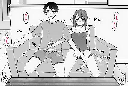 Horny Homo Handjob - Dudes Jerk Off Together in Steamy XXX Pic