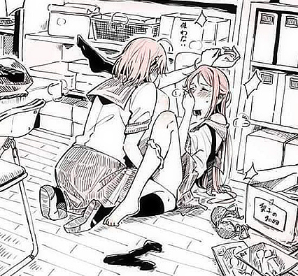 Holy Fuck! Keep Your Voice Down Before They Hear You Watching This Smokin’ Hot XXX Pic!