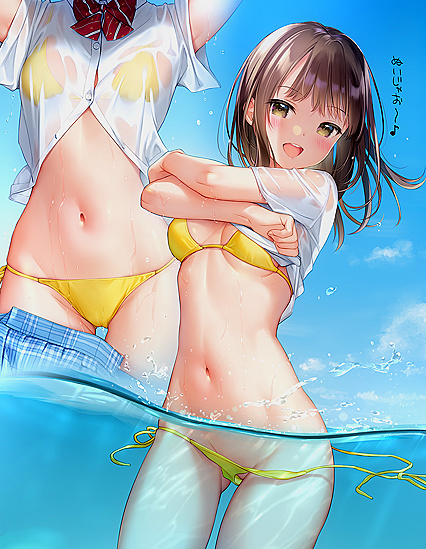 Classmates don’ h even notice chan - HENTAI XXX PIC EXPOSED!