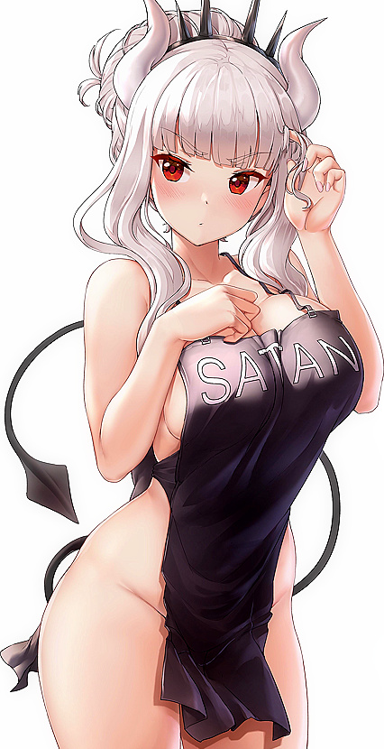 Horny Satanic Chef Luce Flips His Skirt & Serves Up Some Hentaided Ass-Banging Action!