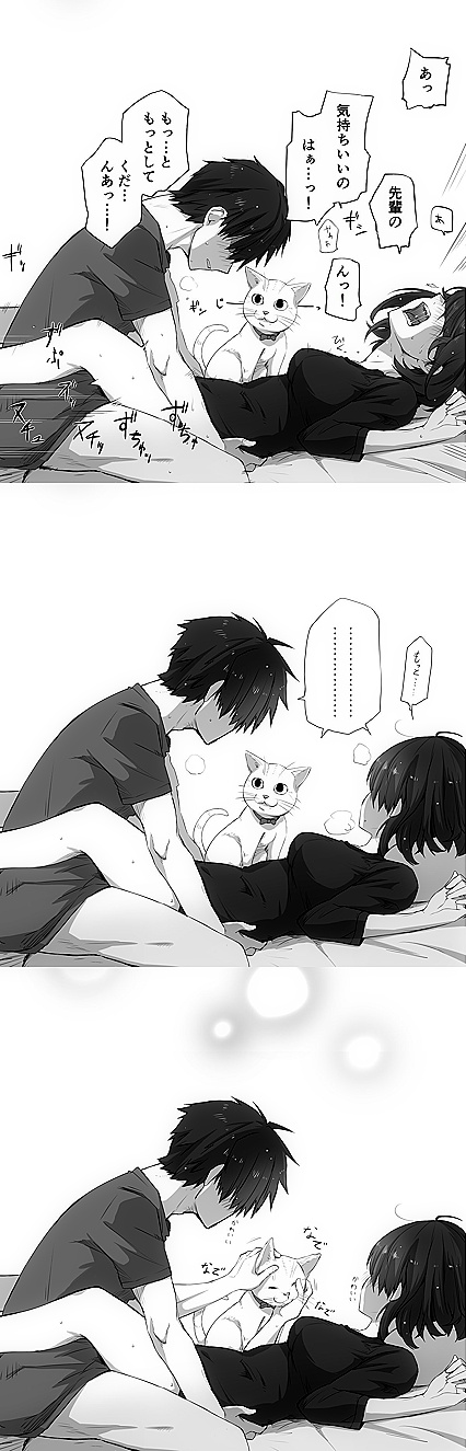 Hentaified Awksome Moment Gone XXX-Rated Cutie Pie!