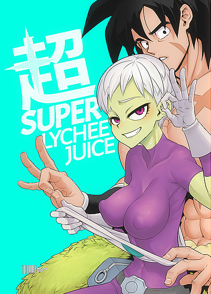 Broly's Super Saiyan Cock Fucks a Petite Alien pussy in  XXX Picture
